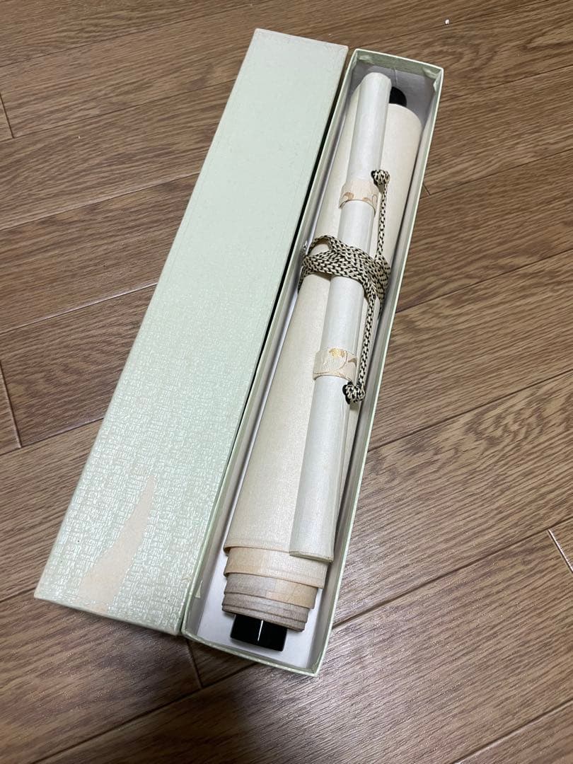 閑坐聴松風 天野一甫和尚 掛軸 専用ケース付き