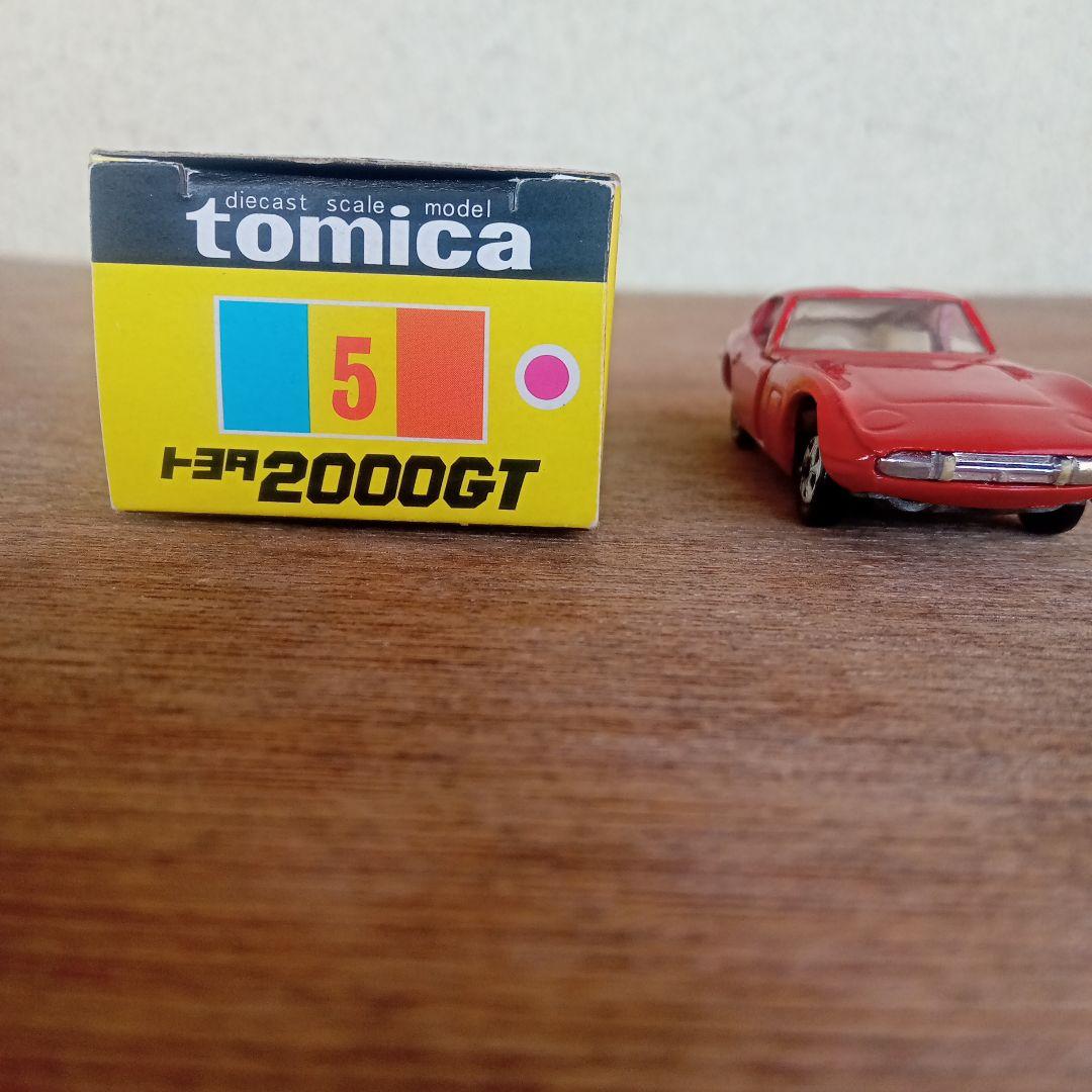 トミカ黒箱 　トヨタ2000GT