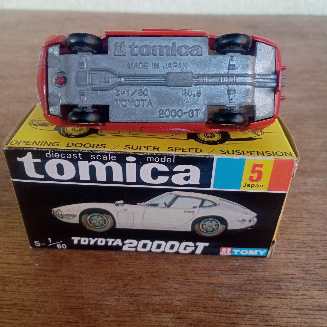 トミカ黒箱 　トヨタ2000GT