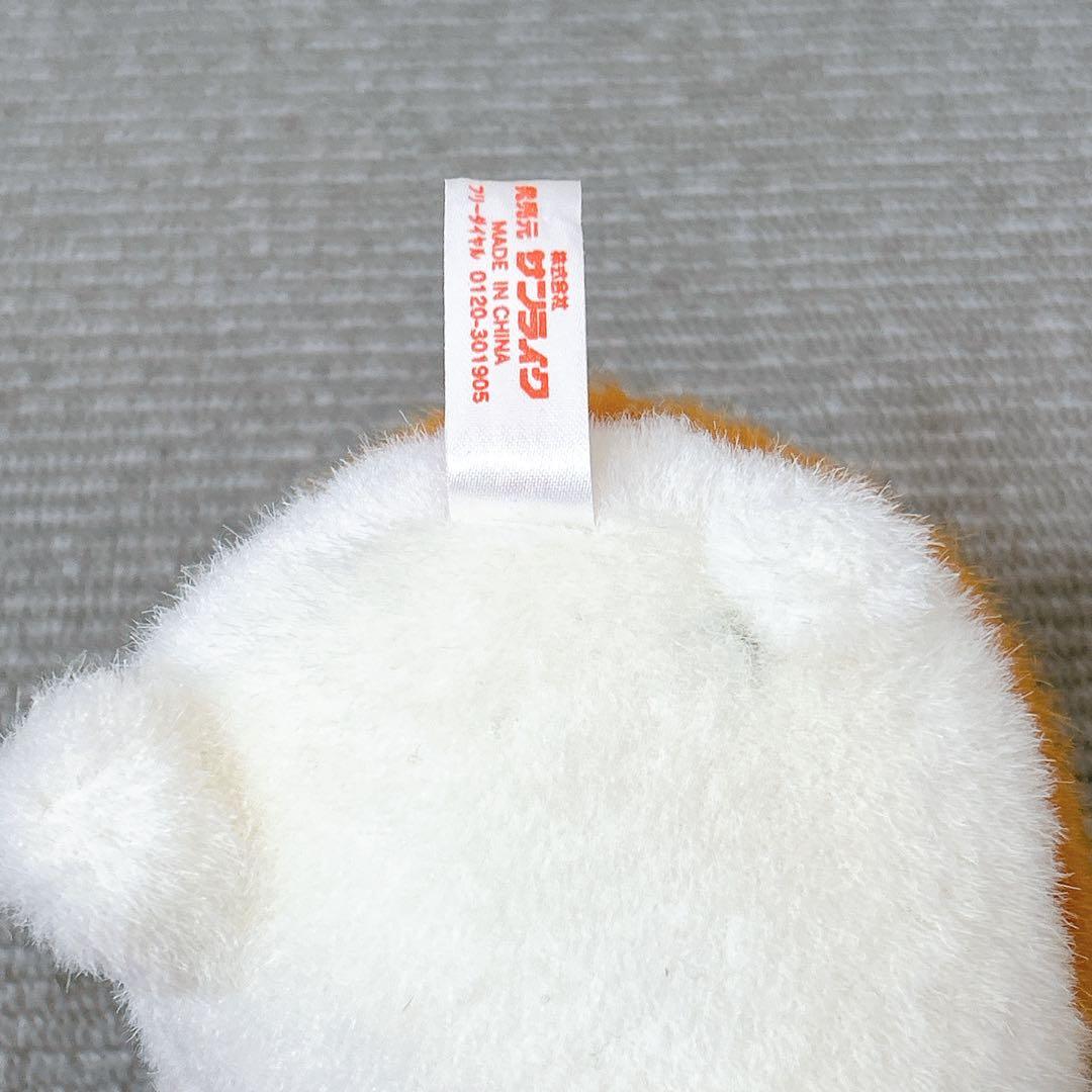 ハムスター倶楽部 めで鯛 あおば出版 サンライク 当時品 しげっち ぷーちゃん