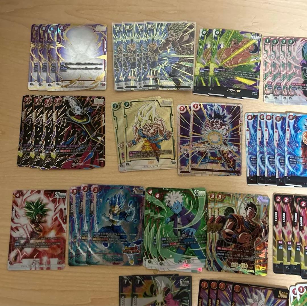 フュージョンワールド 引退品