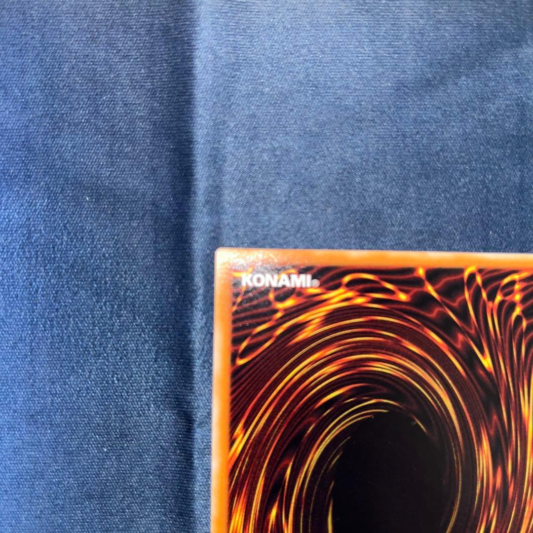 DDD様　マジシャン・オブ・ブラックカオス レリーフ