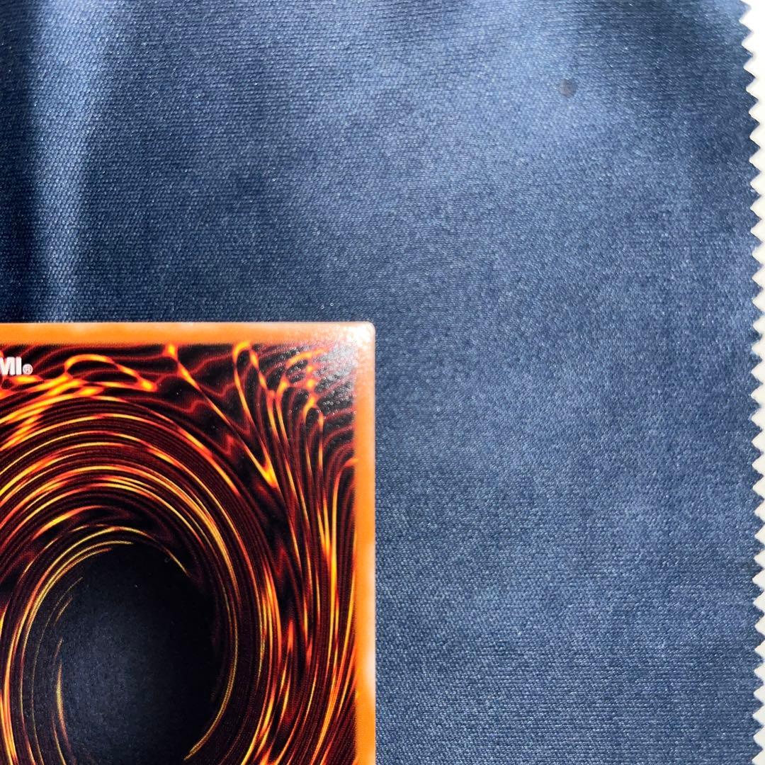 DDD様　マジシャン・オブ・ブラックカオス レリーフ