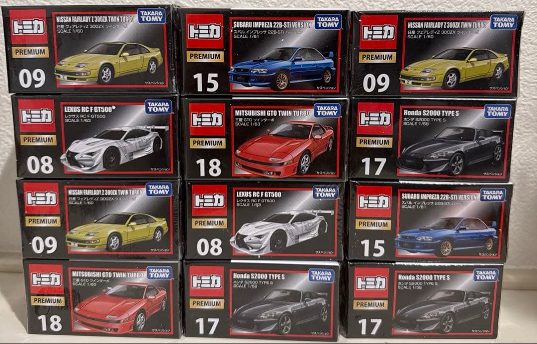 m*h様 廃盤・絶版　トミカプレミアム12台おまとめ売り