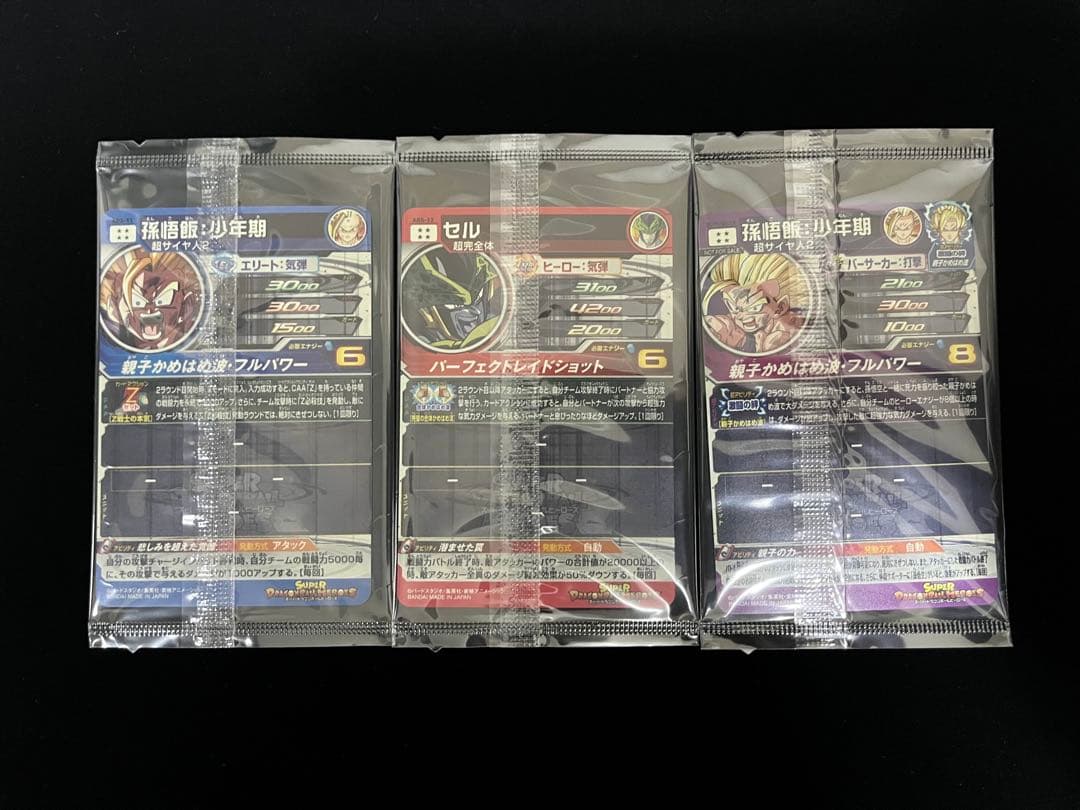 ドラゴンボールヒーローズ　ABS-11　ABS-12　UGM1-SEC3 p