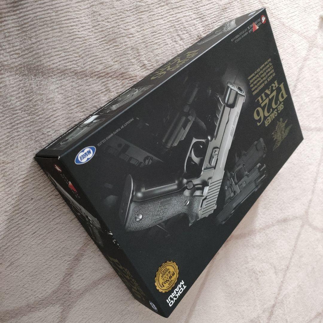 東京マルイ SIG SAUER P226 RAIL モデルガン