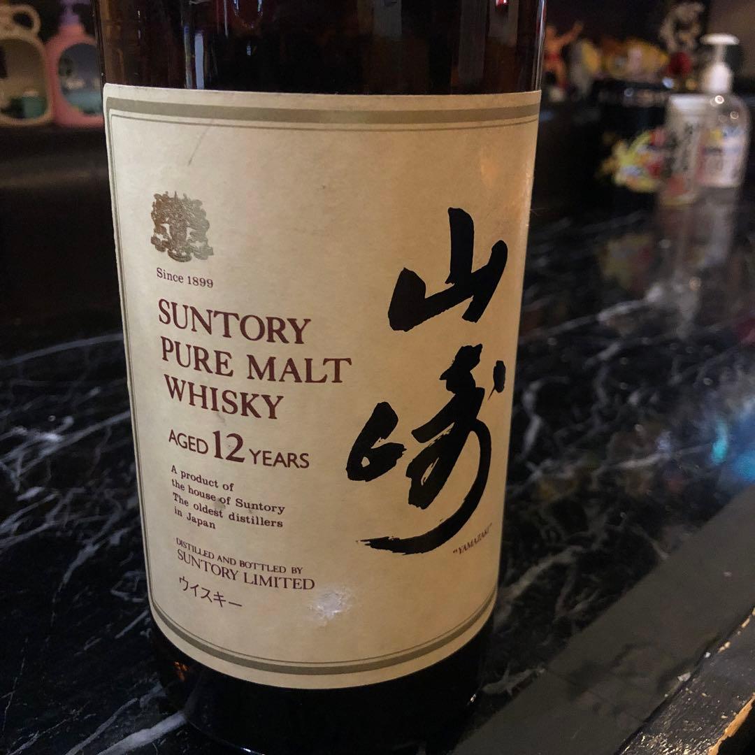 希少　サントリー山崎12年　向獅子ラベル　ピュアモルトウイスキー