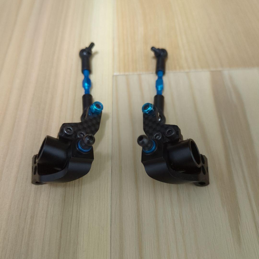 タミヤ OP.1887 TRF420 トーコントロール リヤサスペンションセット