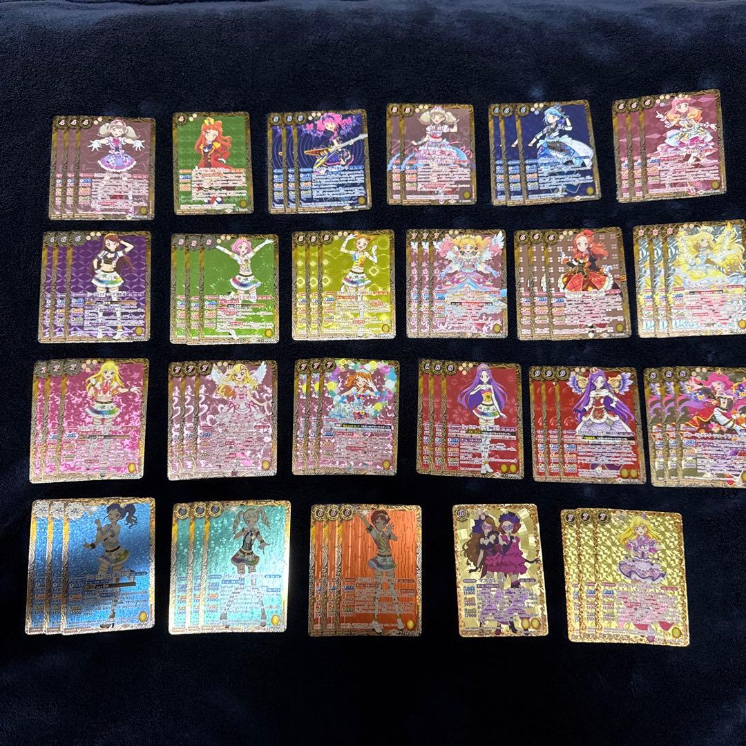 アイカツ　まとめセット