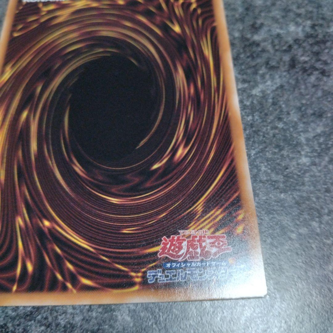 迷宮城の白銀姫　絵違い 25thシークレット