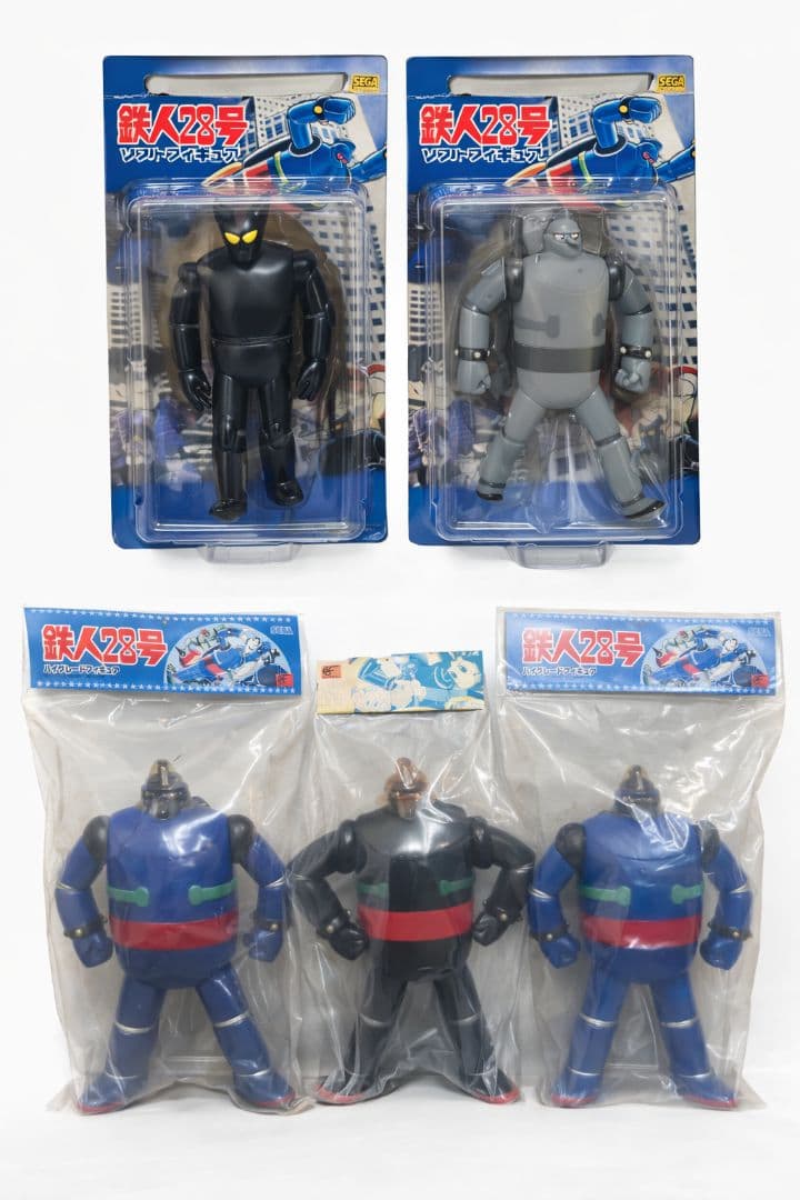 【希少品】鉄人28号 2003年 当時物 ソフビ3体＋箱物2体 昭和レトロセット