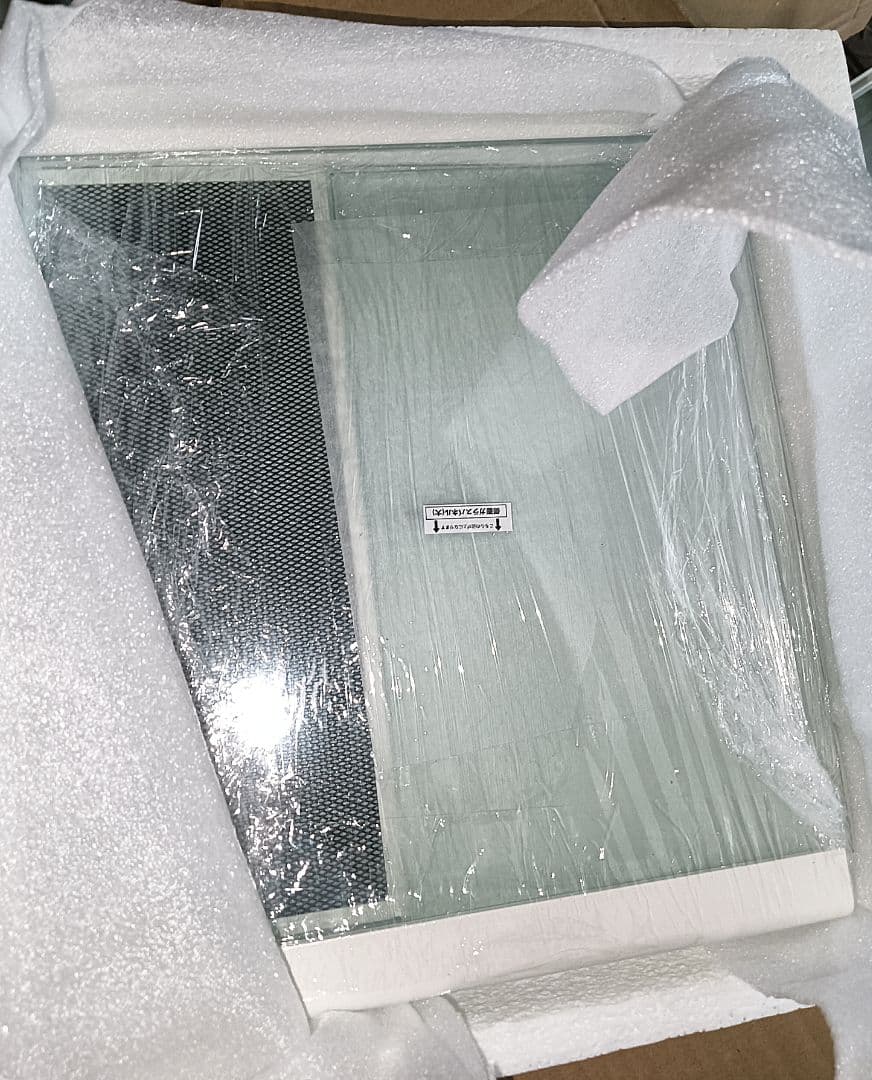 Free LIFE 三晃商会 爬虫類飼育用組立て式ガラスケース パンテオン