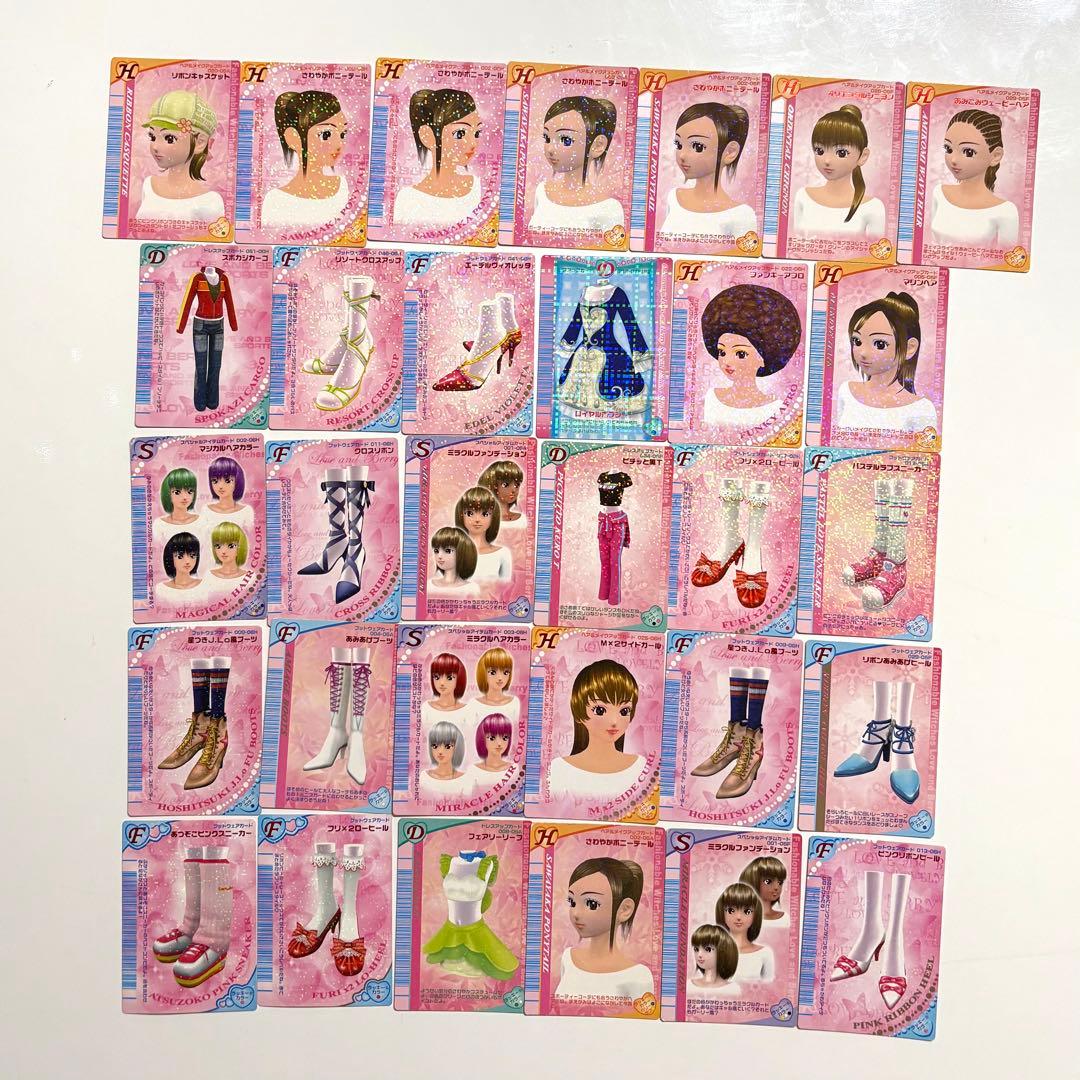 入手困難 ラブベリ　ラブandベリー　カード　まとめ売り　大量