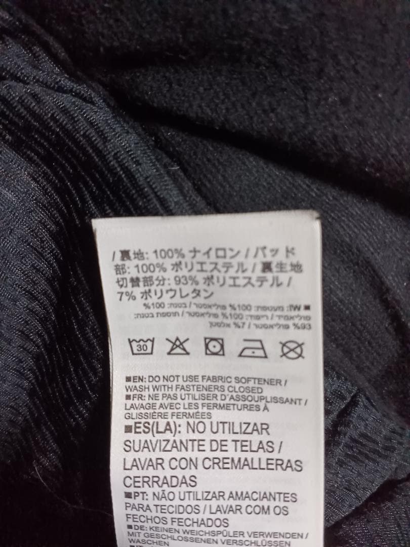 SALOMON スキーウェア　上下　Lサイズ