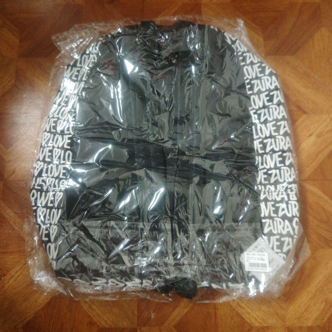 GLAY ズラーリュック Ver.4 (初代復刻版) 新品・未開封・未使用