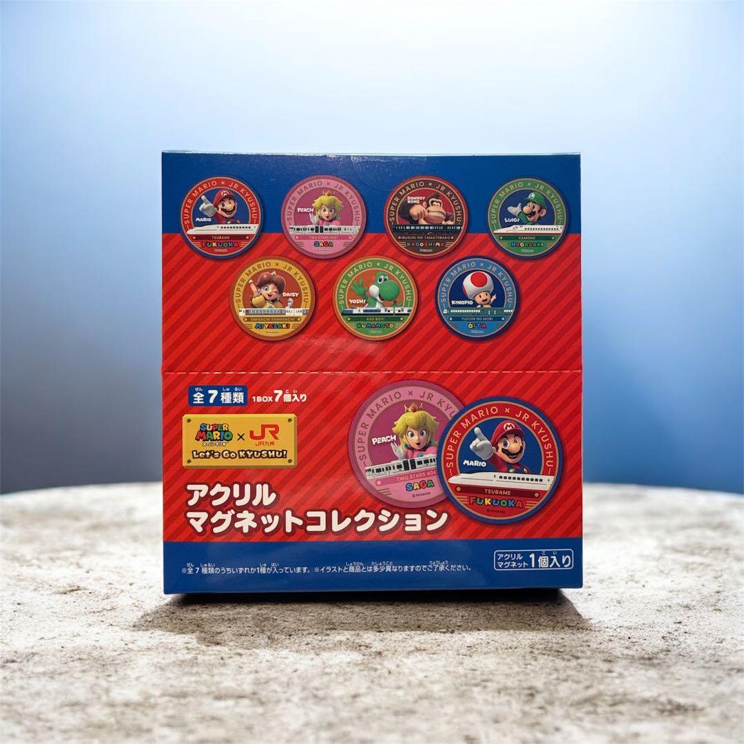 【限定品】スーパーマリオ×JR九州 アクリルマグネットコレクション