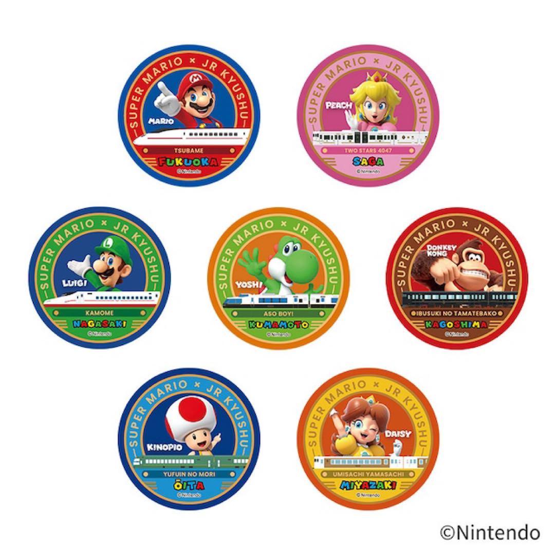 【限定品】スーパーマリオ×JR九州 アクリルマグネットコレクション