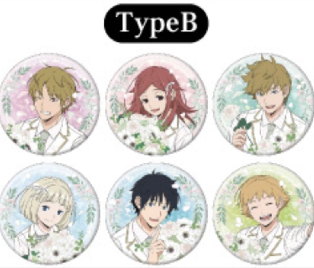 定価★ワールドトリガー　新品未開封　JFジャンプフェスタ 中外　コンプ　ワートリ