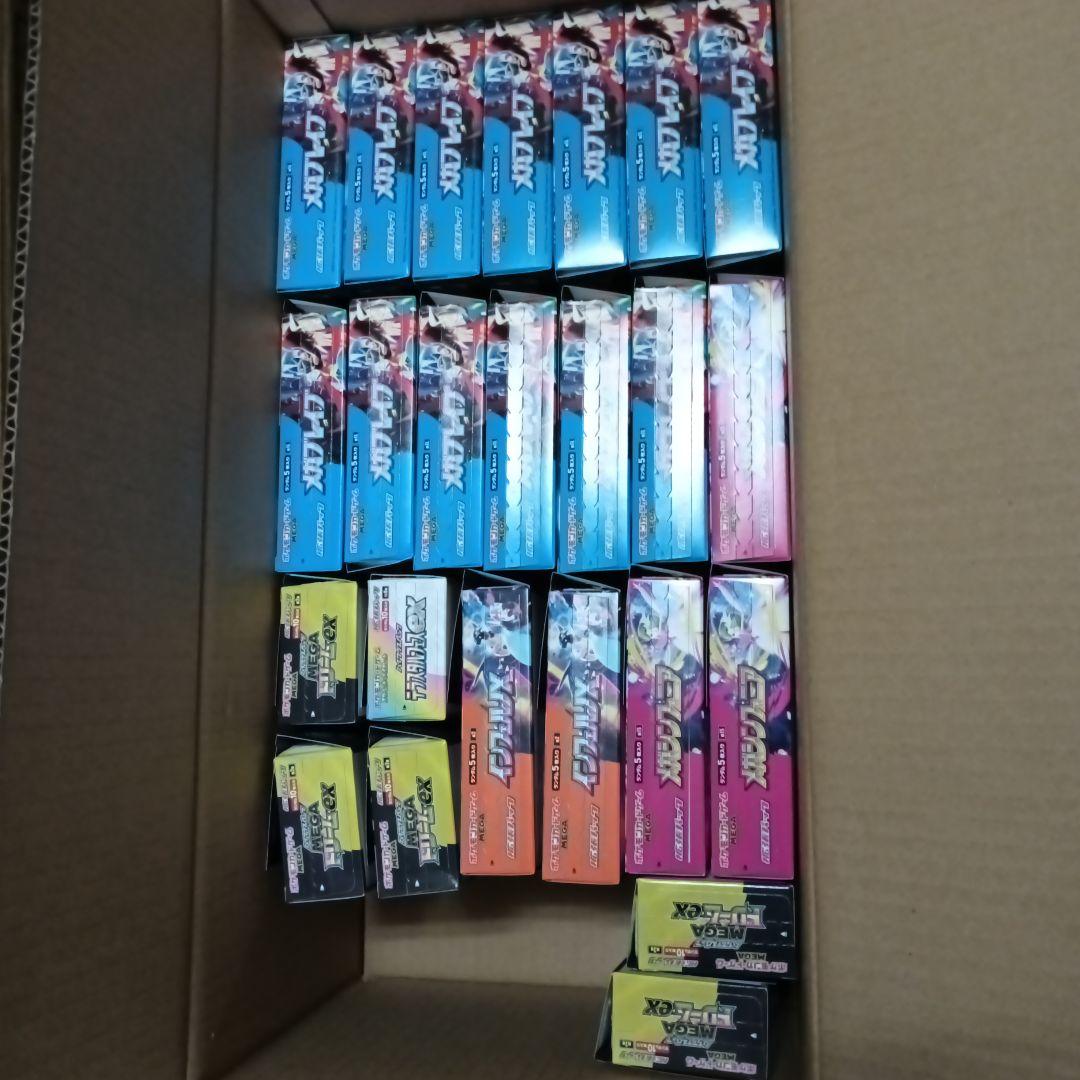 ブレイブ シンフォニア テラフェスインフェルノX メガドリーム 空き箱 多数