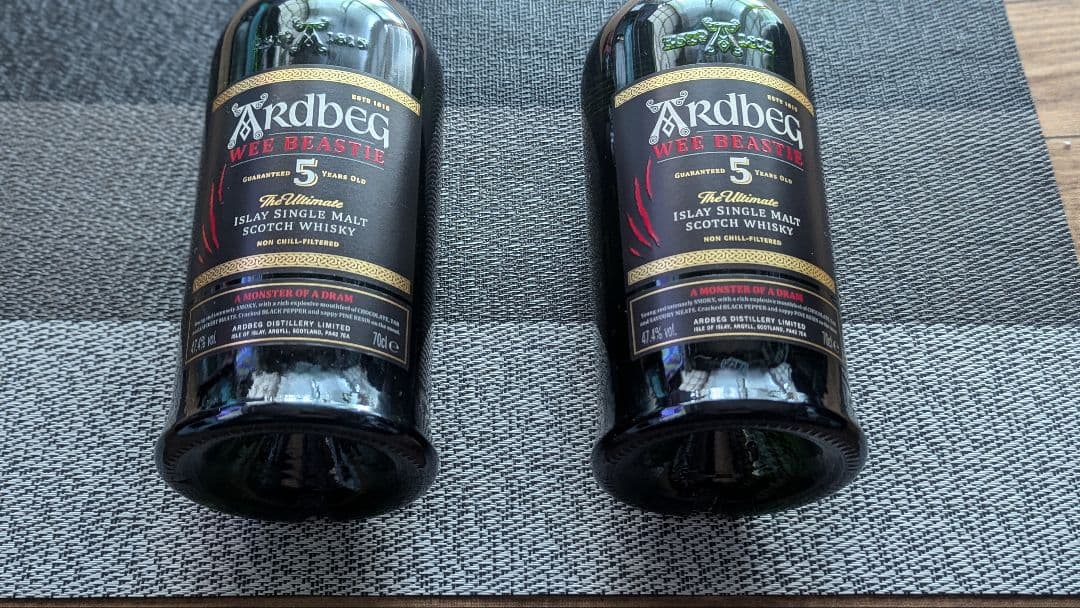 Ardbeg 5 Years Old 2本セット 新品未開封