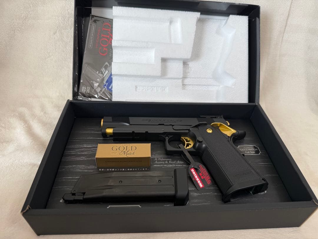 東京マルイ ハイキャパ5.1 ゴールドマッチ