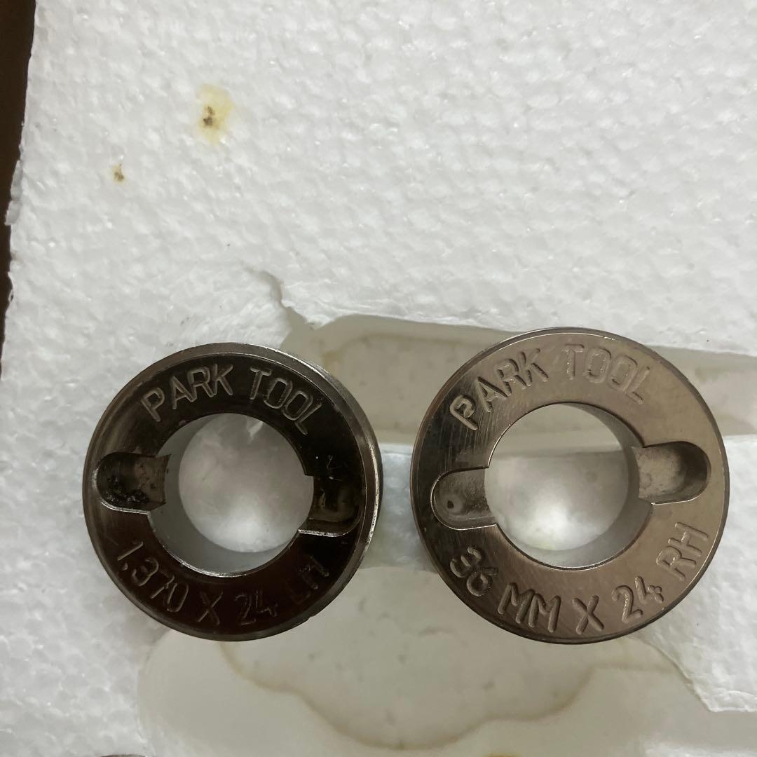 Park Tool BFS-1 BBフェイシングセット 中古品