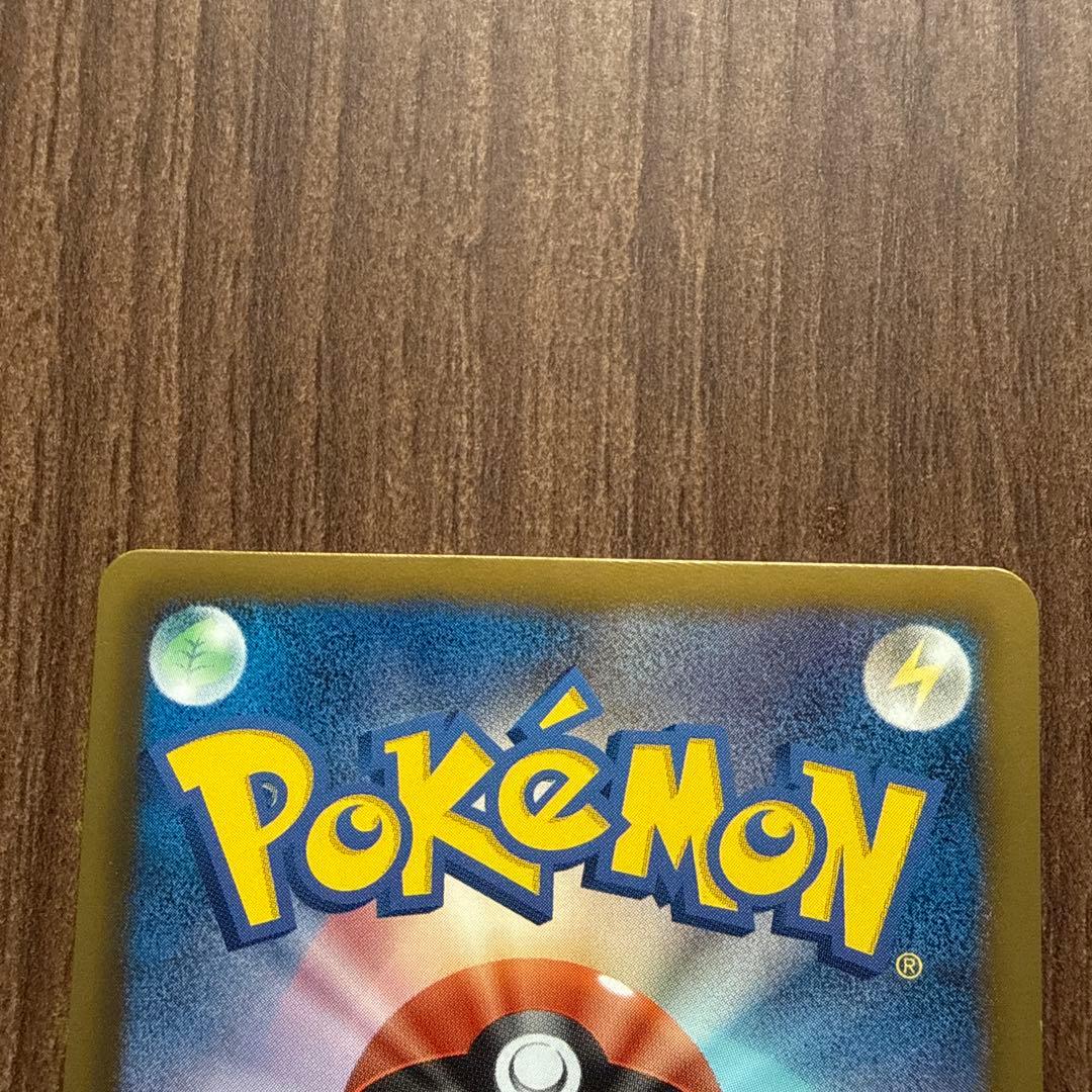 ダークライ HP110 トレーディングカード