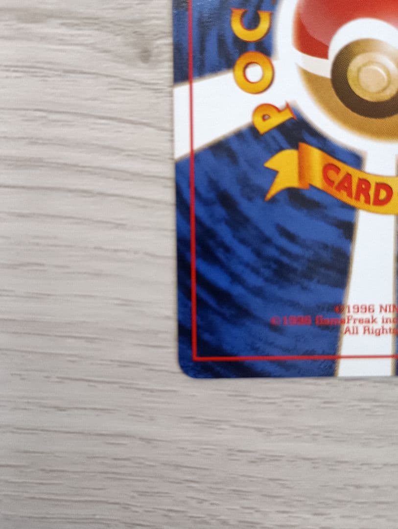 ナツメデッキ　ポケモンジム