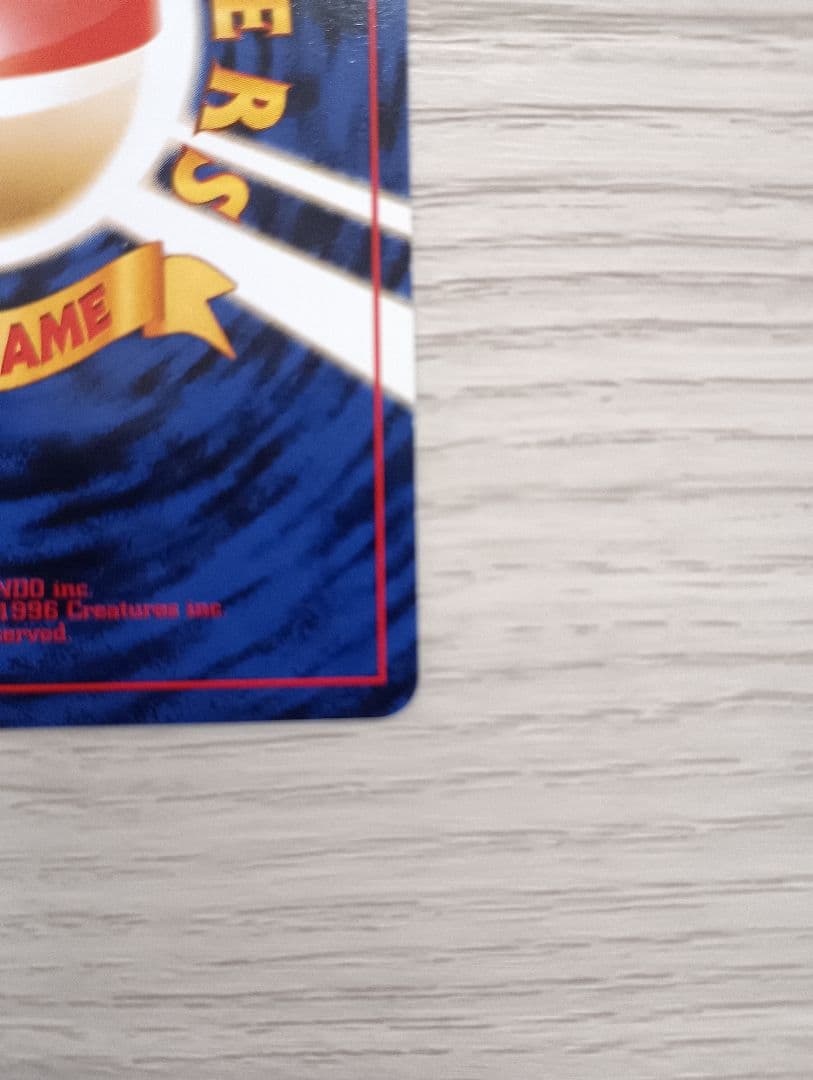 ナツメデッキ　ポケモンジム