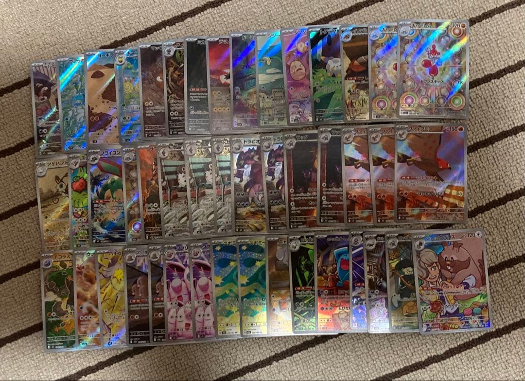 ポケモンカード　AR まとめ　46枚　引退　ポケカ