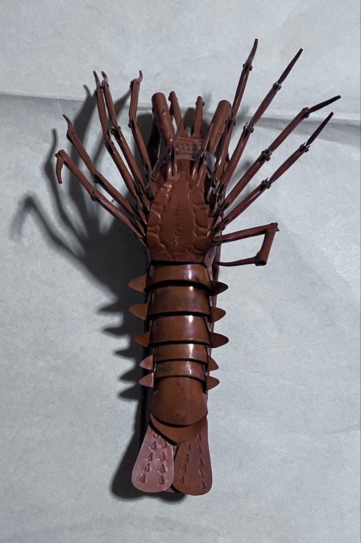 ☆0129 金属製自在置物　海老　五十一代明珍宗之作