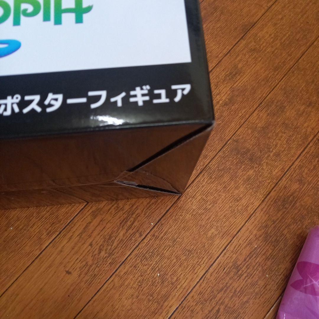 ズートピア2 ポスターフィギュア　一番くじ本日発送