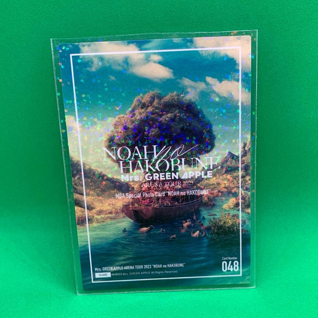 Mrs. GREEN APPLE 大森元貴 レアフォトカード048 ノアの方舟