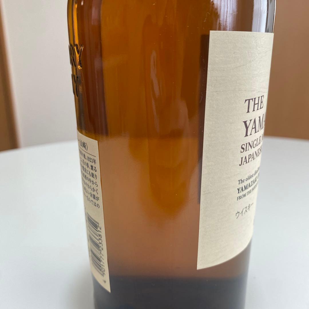 サントリー シングルモルトウイスキー 山崎 700ml（箱なし） 即購入OK