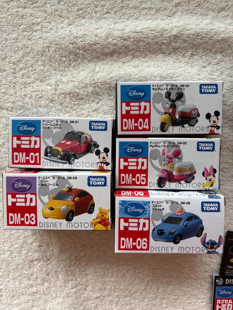 ディズニーモータース トミカ＆カプセルトミカ まとめて10台セット
