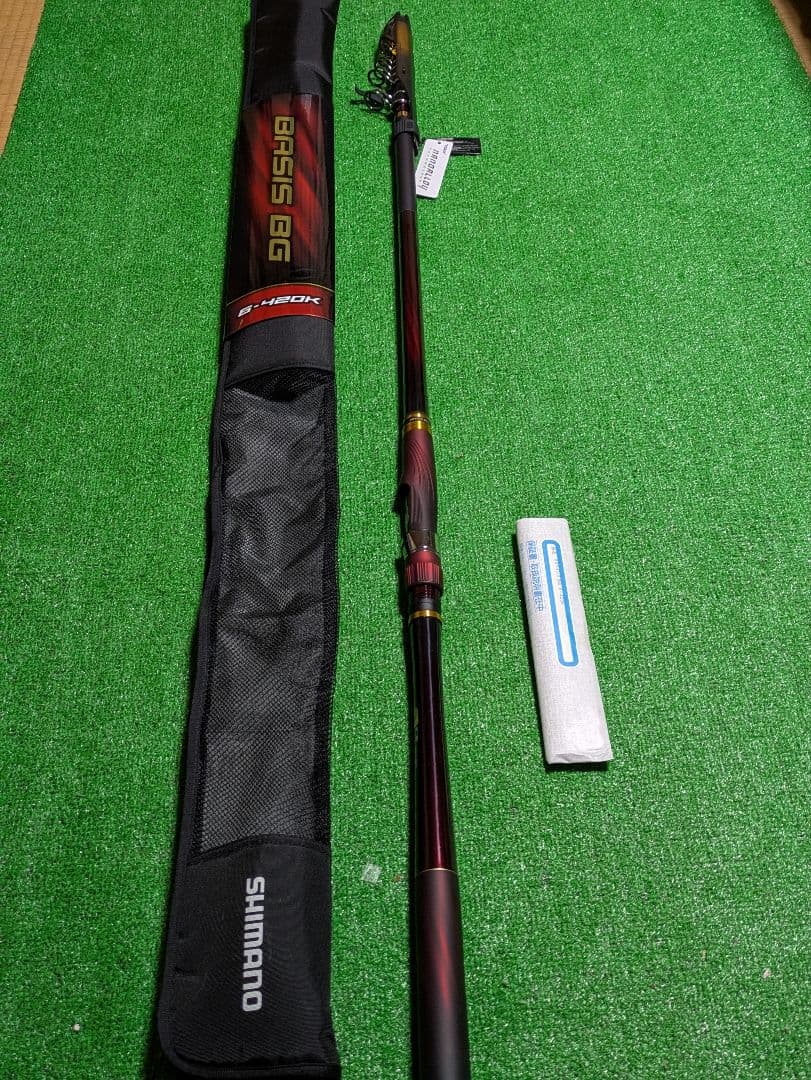 新品未使用。25ベイシスBG６号４２０K