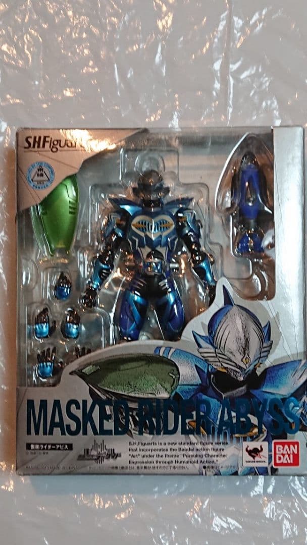 仮面ライダーアビス（ディケイド）S.H.フィギュアーツ