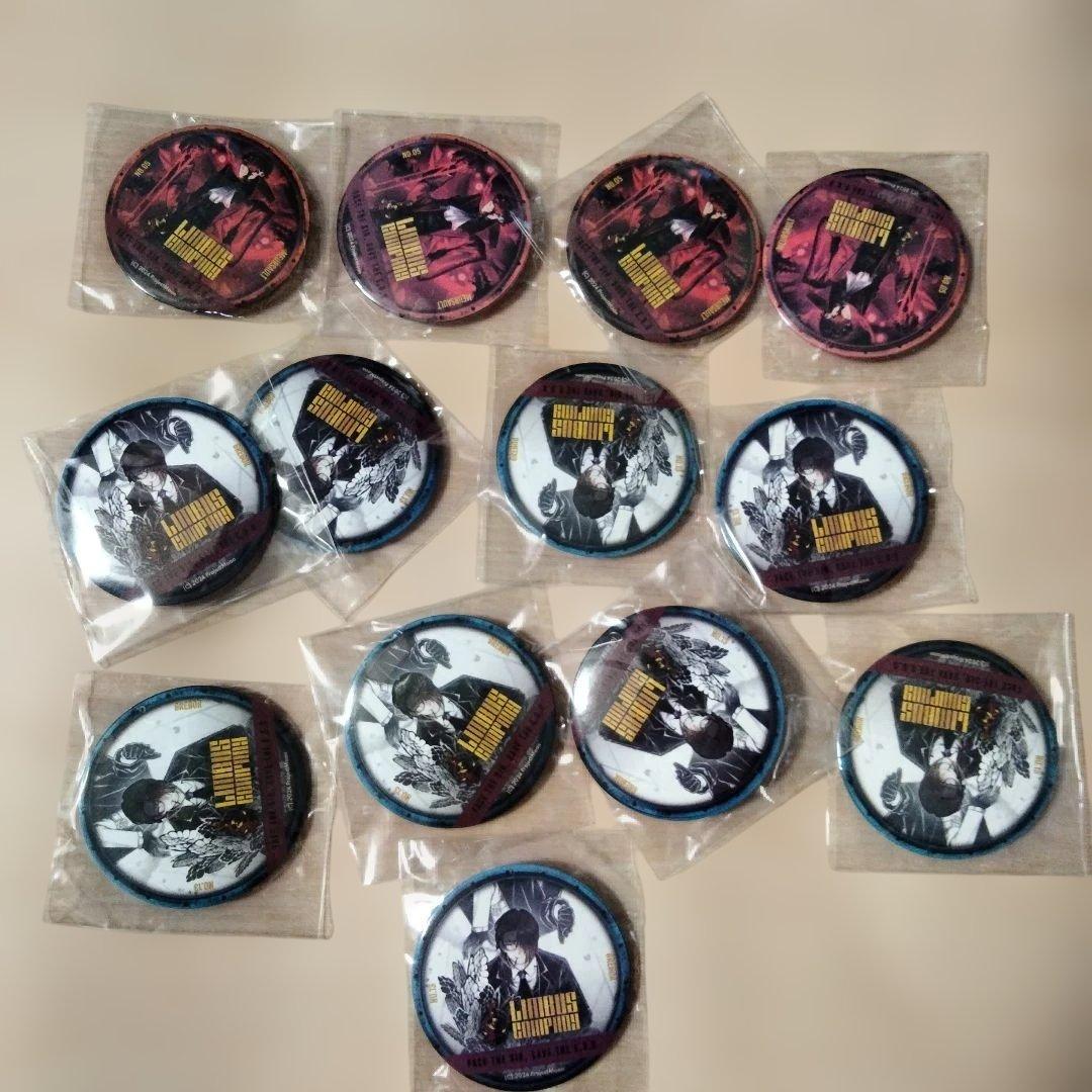 専用　リンバスカンパニー　缶バッジ