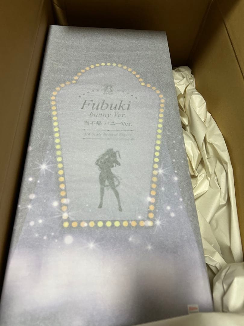 シノビマスター 閃乱カグラ NEW LINK 雪不帰バニー