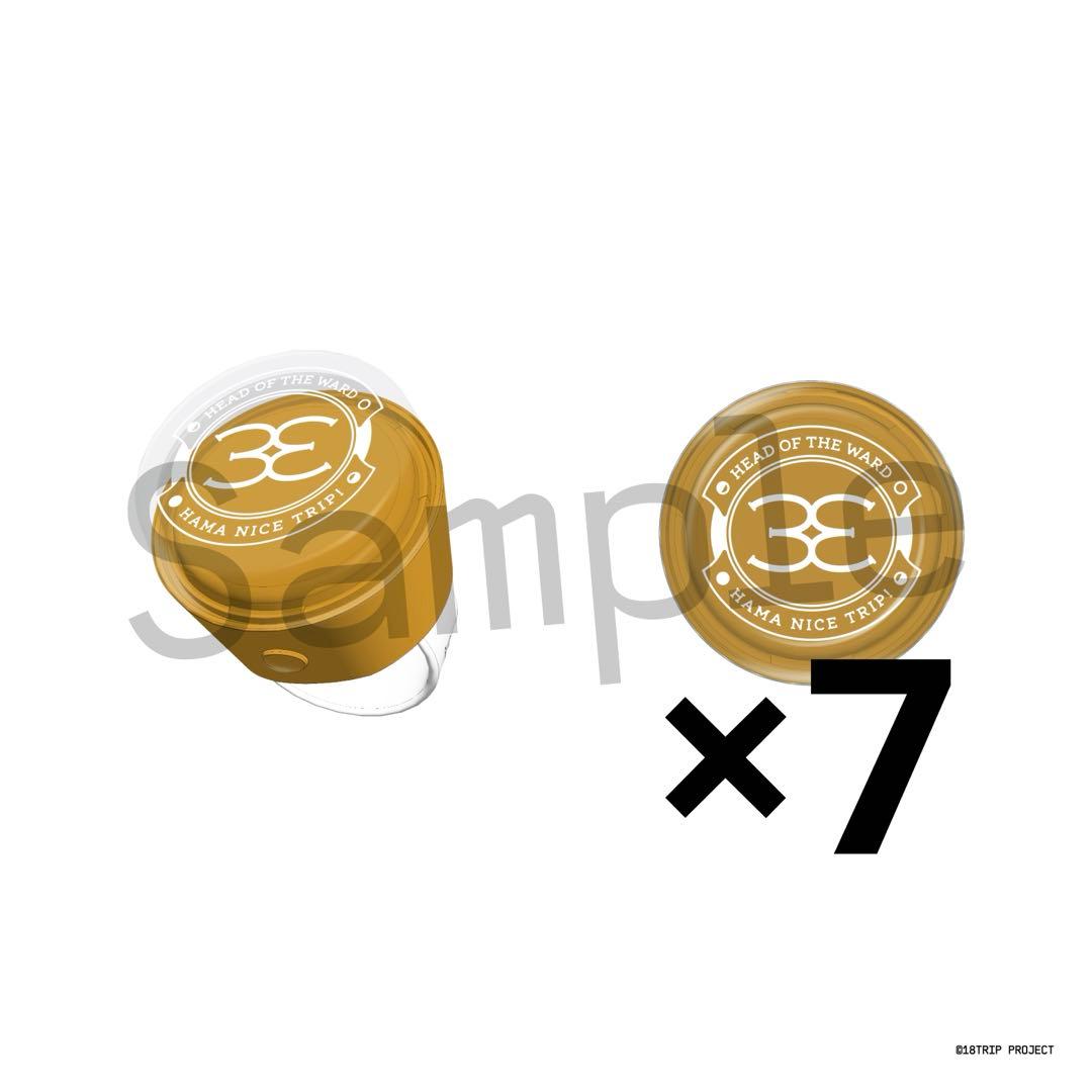 練牙 リングライト