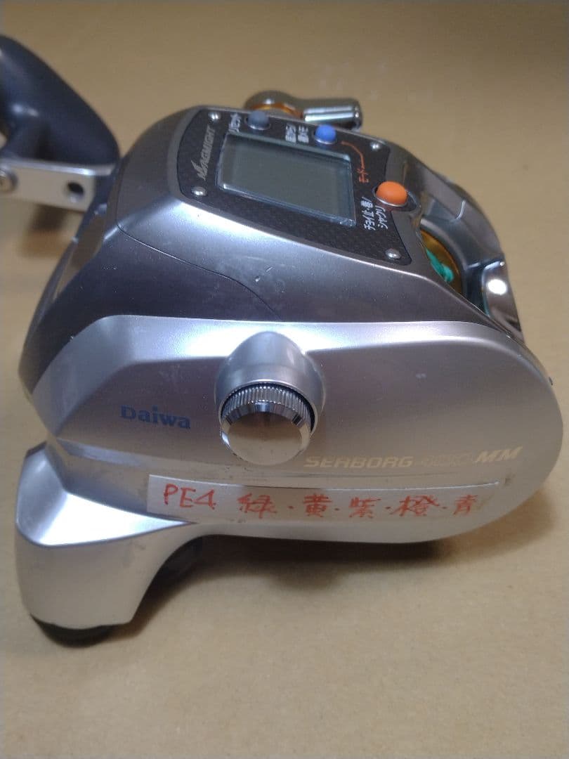 中古　ダイワ　シーボーグ SEABORG 400 MM 電動リール