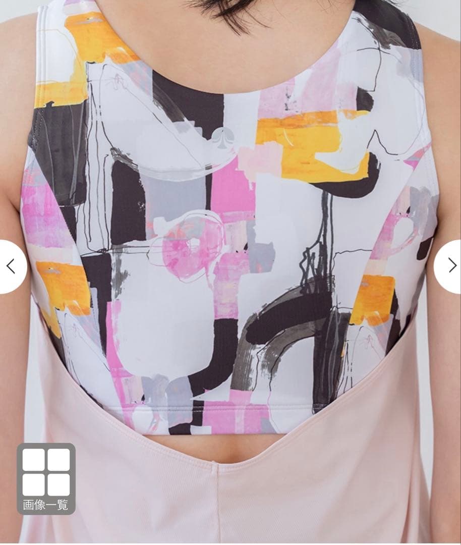 か*ず様 ヨガSUKALA LAVA ミックスプリントカバータンクトップ