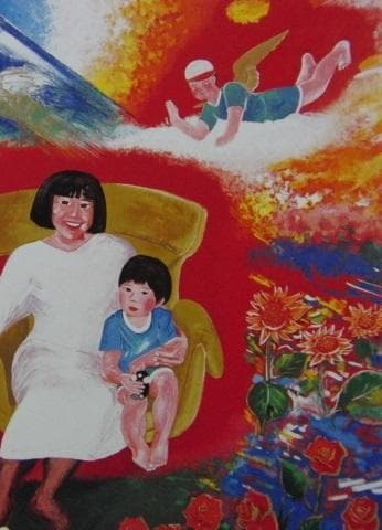 櫻井孝美、【うたたね記】、希少な額装用画集より、新品額装付