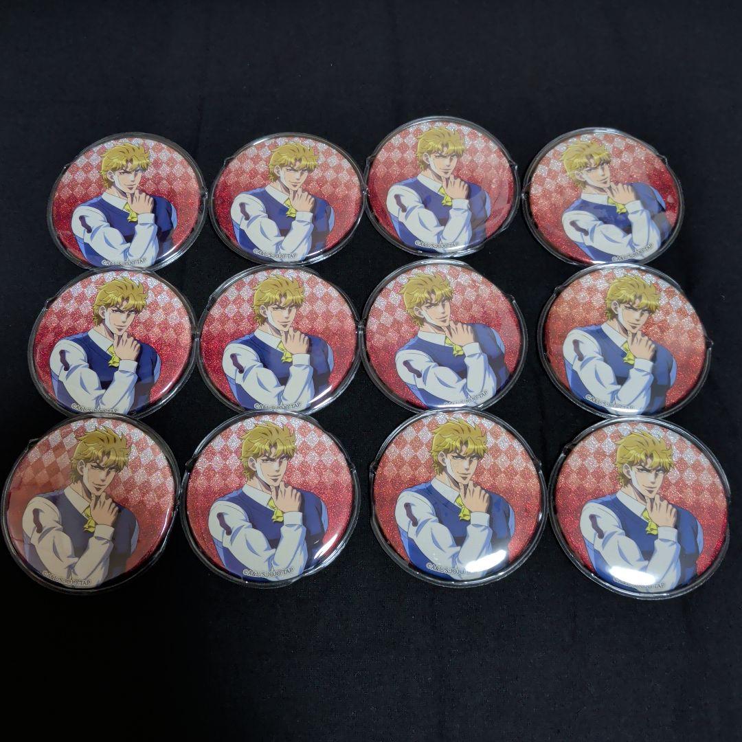 ディオ・ブランドー ジョジョワールド 缶バッジ 12個セット
