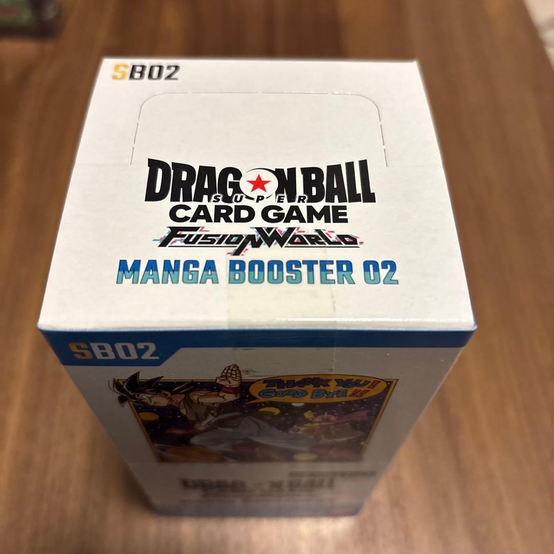 ドラゴンボール MANGA BOOSTER 2マンガブースター テープ付きBOX