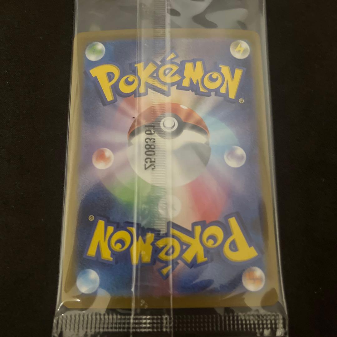 【美品】ビクティニBWR 争奪戦 プロモ 未開封