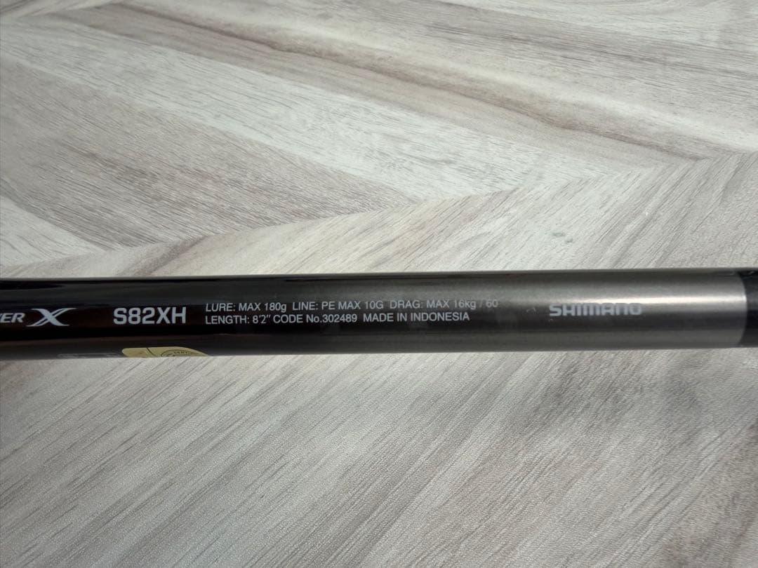 オシアプラッガーリミテッド S82XH