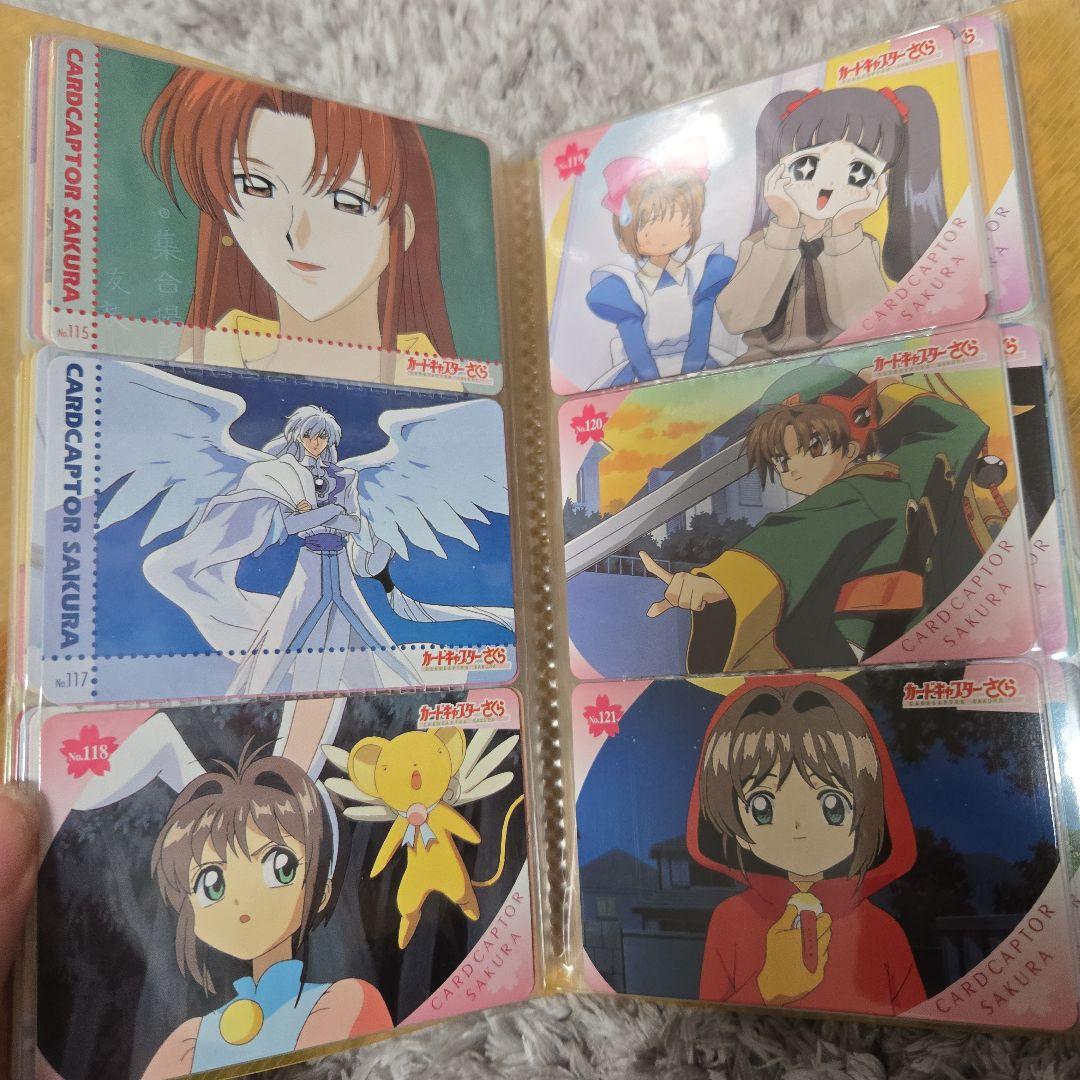 カードキャプターさくら　PP アニメ トレーディングカード　アマダ　89枚