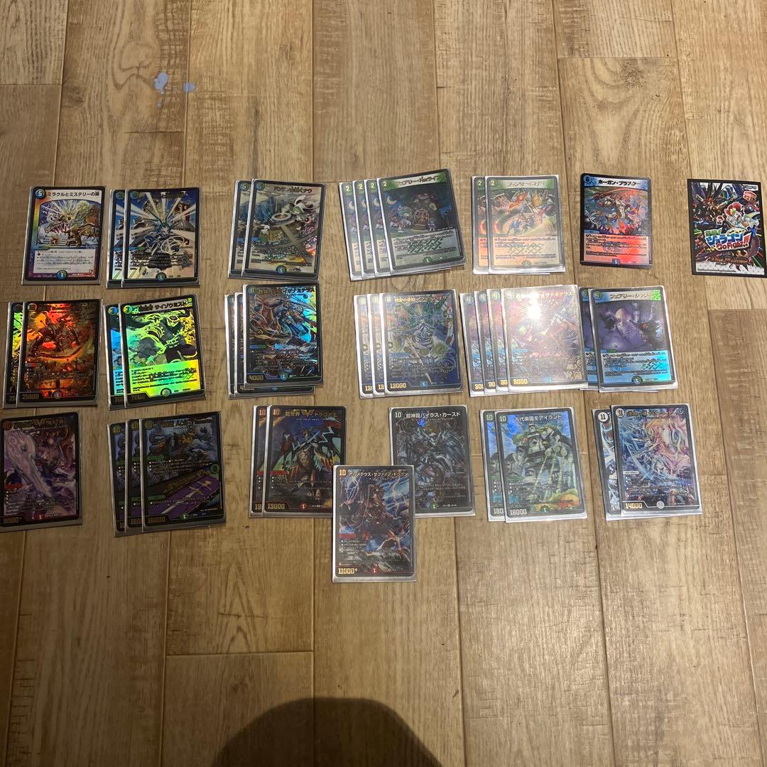 金欠なので買ってください。一応50万円使いました。