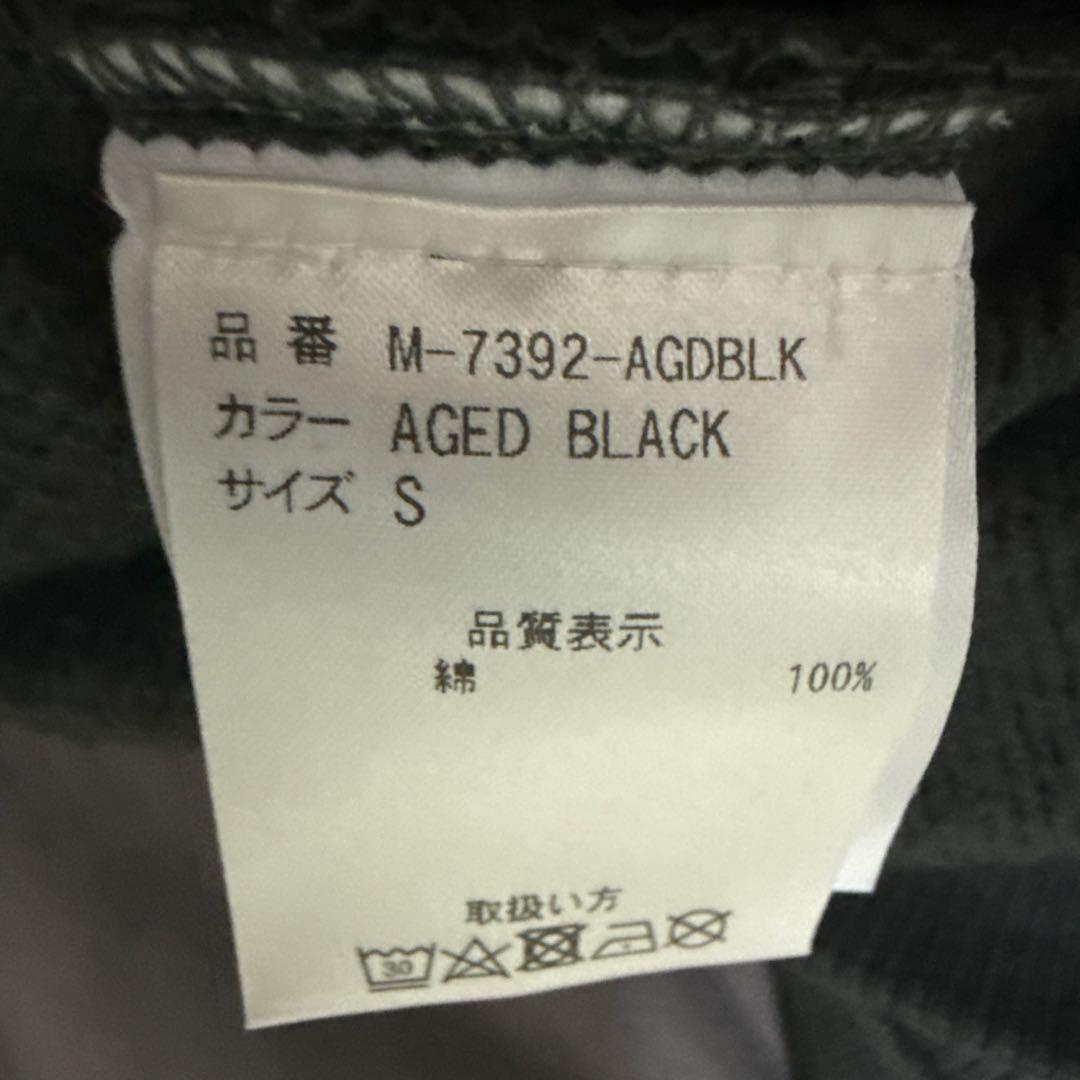 マルボンゴルフ　ジップアップトレーナー